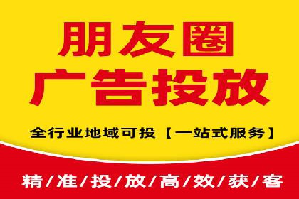 案例解读：SEM运营如何助力品牌增长